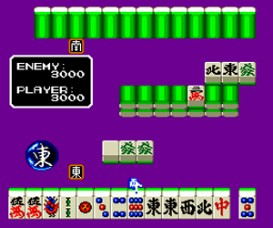 Mahjong Gakuen - Touma Soushirou Toujou (Japan) Screenshot 1